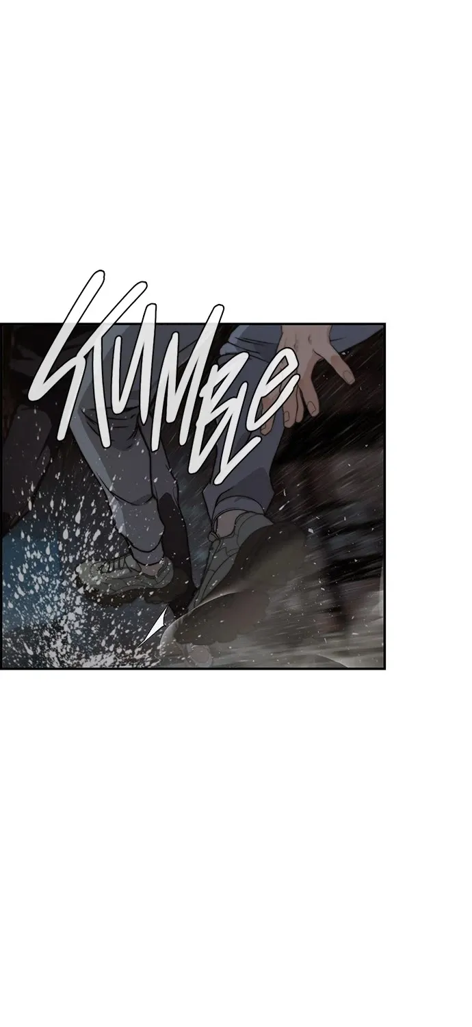 Read Real Man chapter 42 image 72 on Lezhin