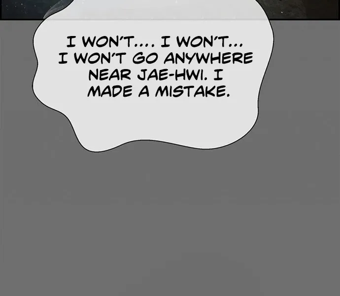 Read Real Man chapter 42 image 79 on Lezhin