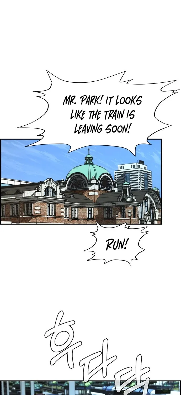 Read Real Man chapter 43 image 1 on Lezhin