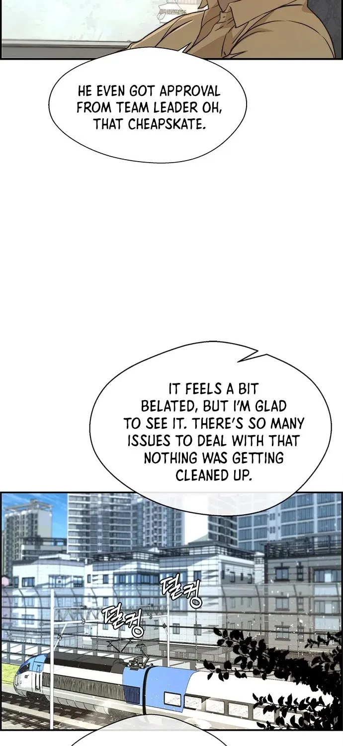 Read Real Man chapter 43 image 11 on Lezhin