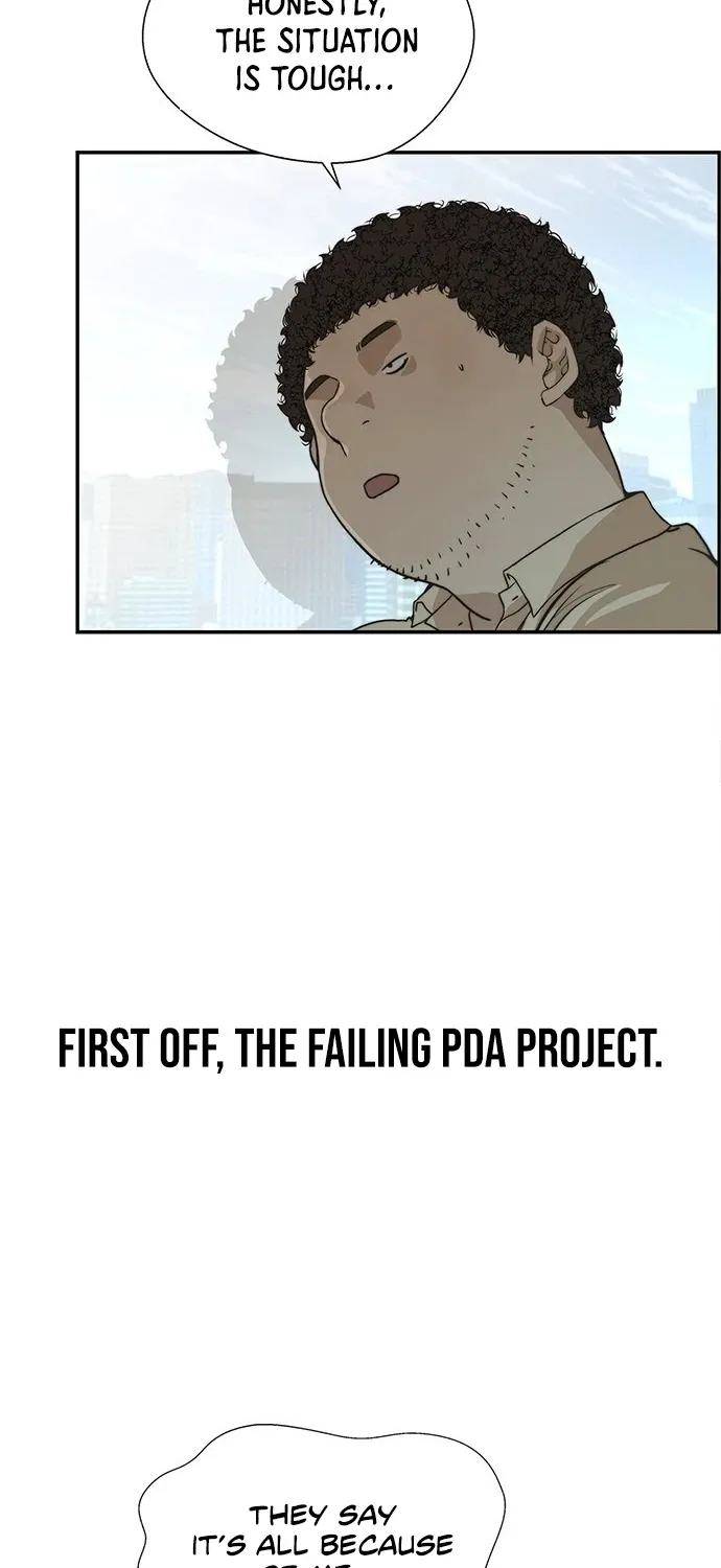 Read Real Man chapter 43 image 14 on Lezhin