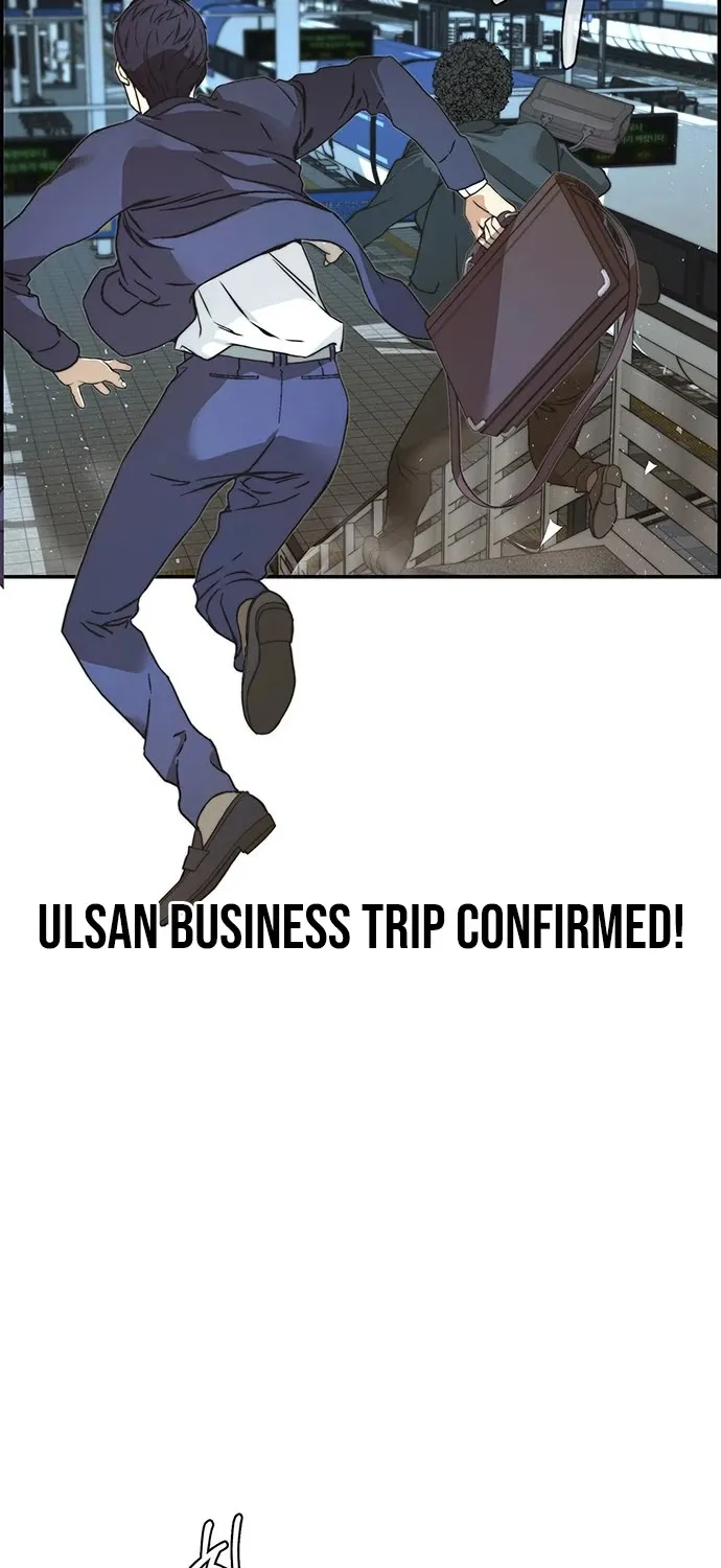 Read Real Man chapter 43 image 2 on Lezhin