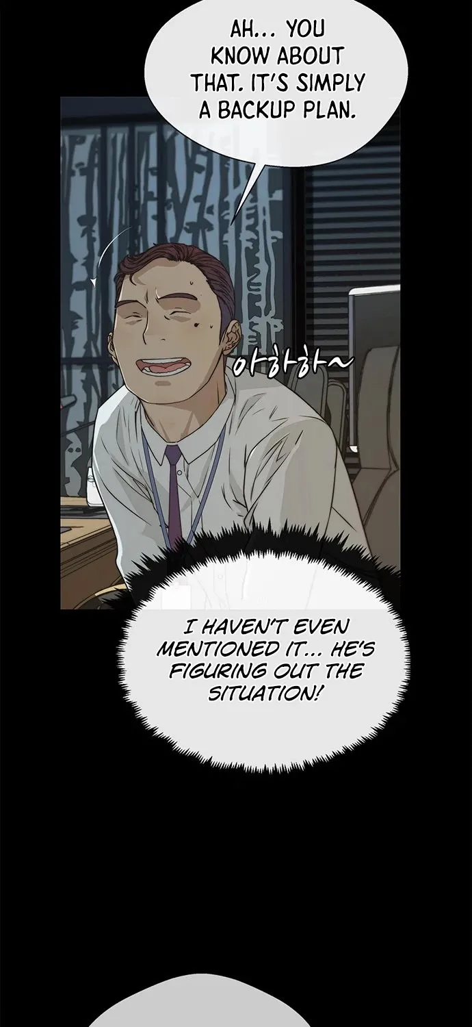 Read Real Man chapter 43 image 25 on Lezhin