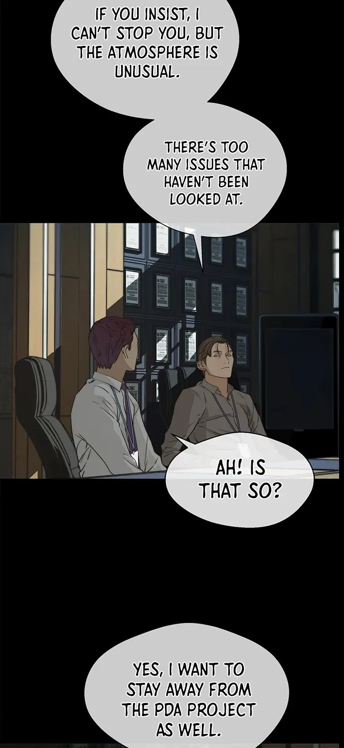 Read Real Man chapter 43 image 26 on Lezhin