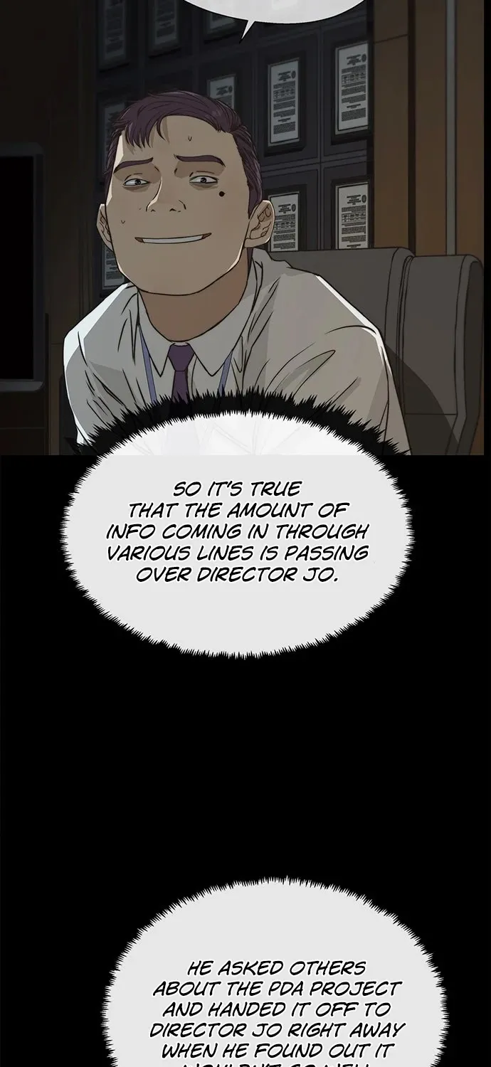 Read Real Man chapter 43 image 27 on Lezhin