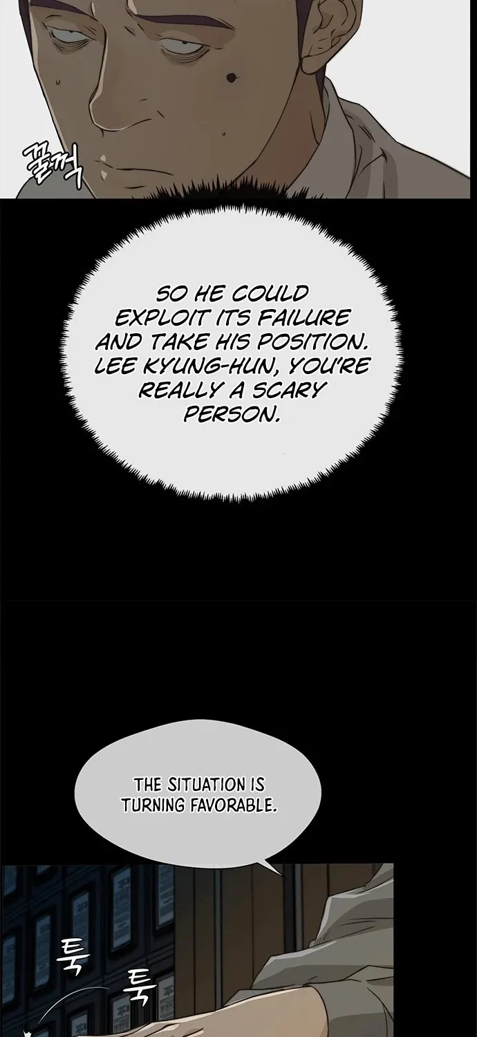 Read Real Man chapter 43 image 29 on Lezhin