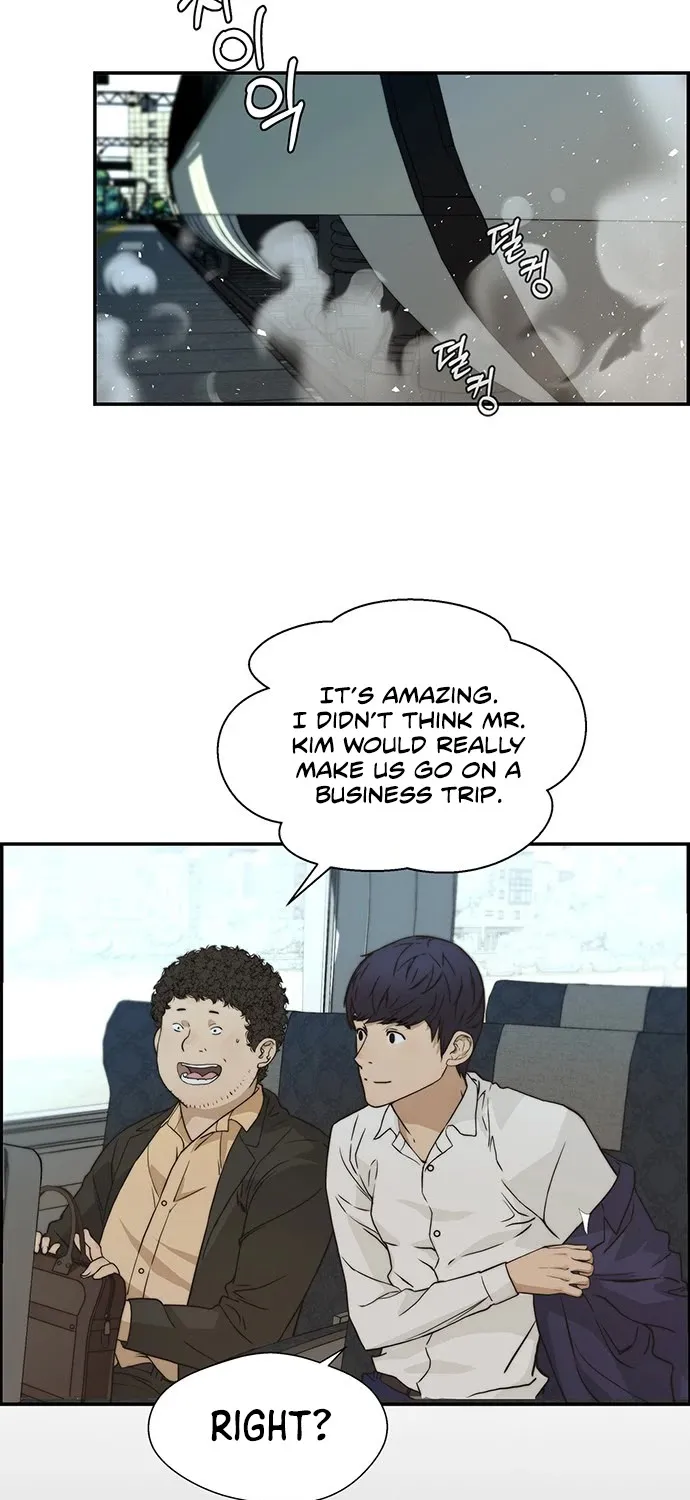Read Real Man chapter 43 image 3 on Lezhin