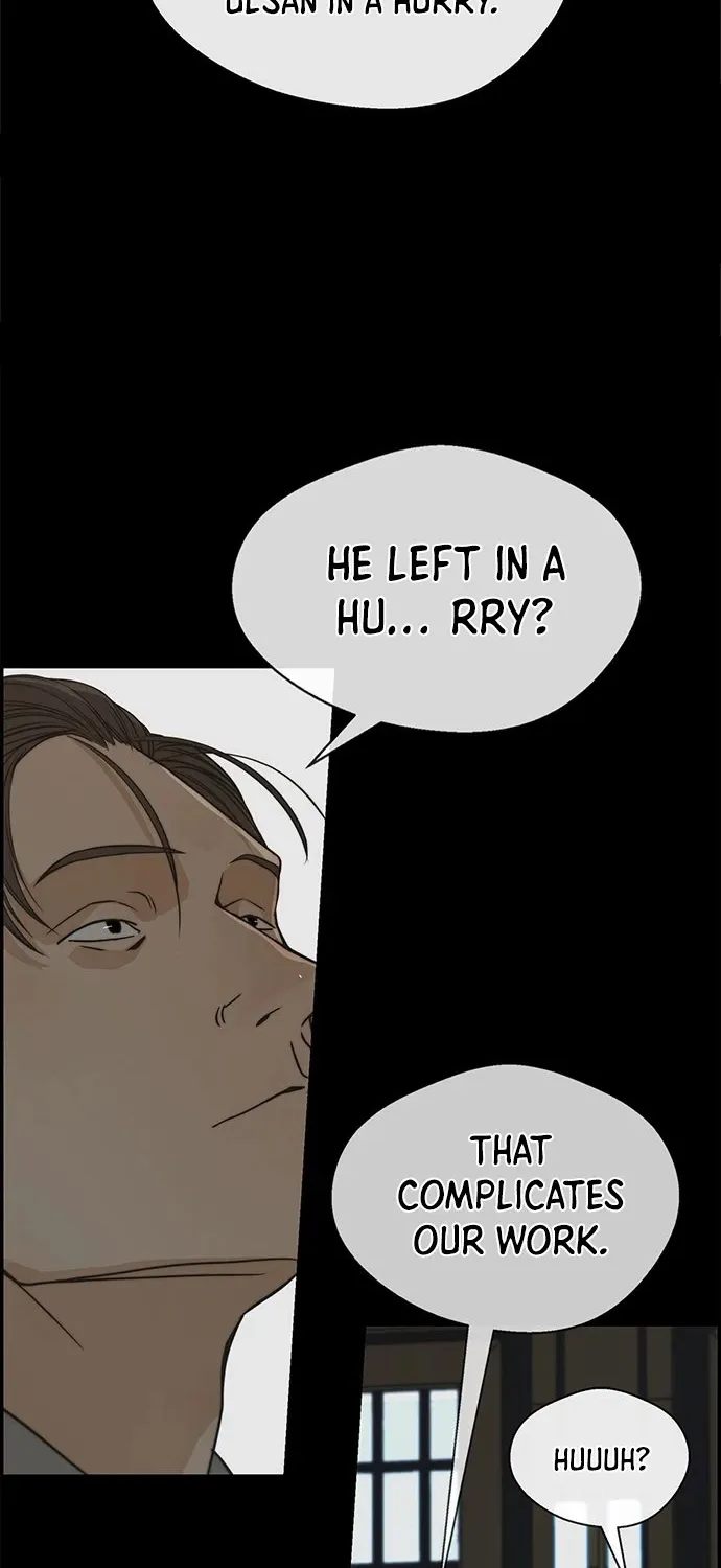 Read Real Man chapter 43 image 32 on Lezhin