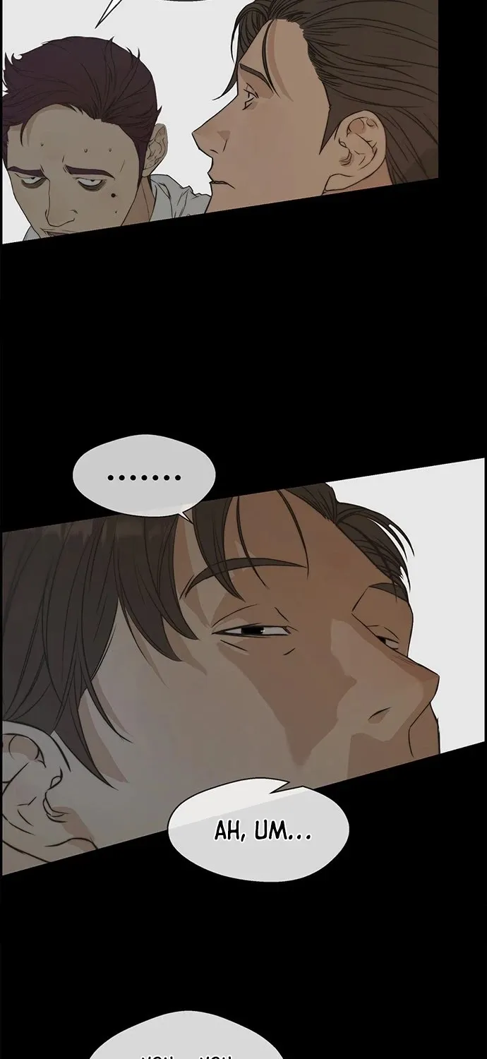 Read Real Man chapter 43 image 35 on Lezhin