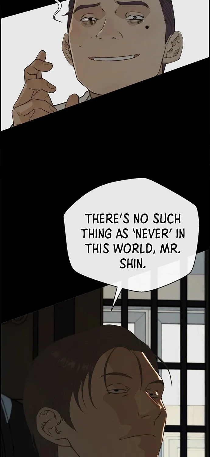 Read Real Man chapter 43 image 37 on Lezhin