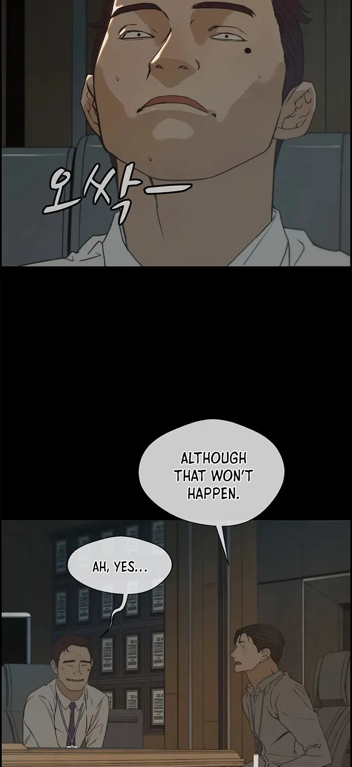 Read Real Man chapter 43 image 39 on Lezhin