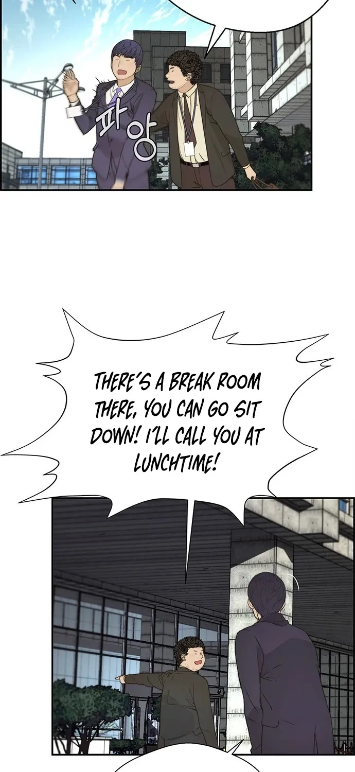 Read Real Man chapter 43 image 49 on Lezhin