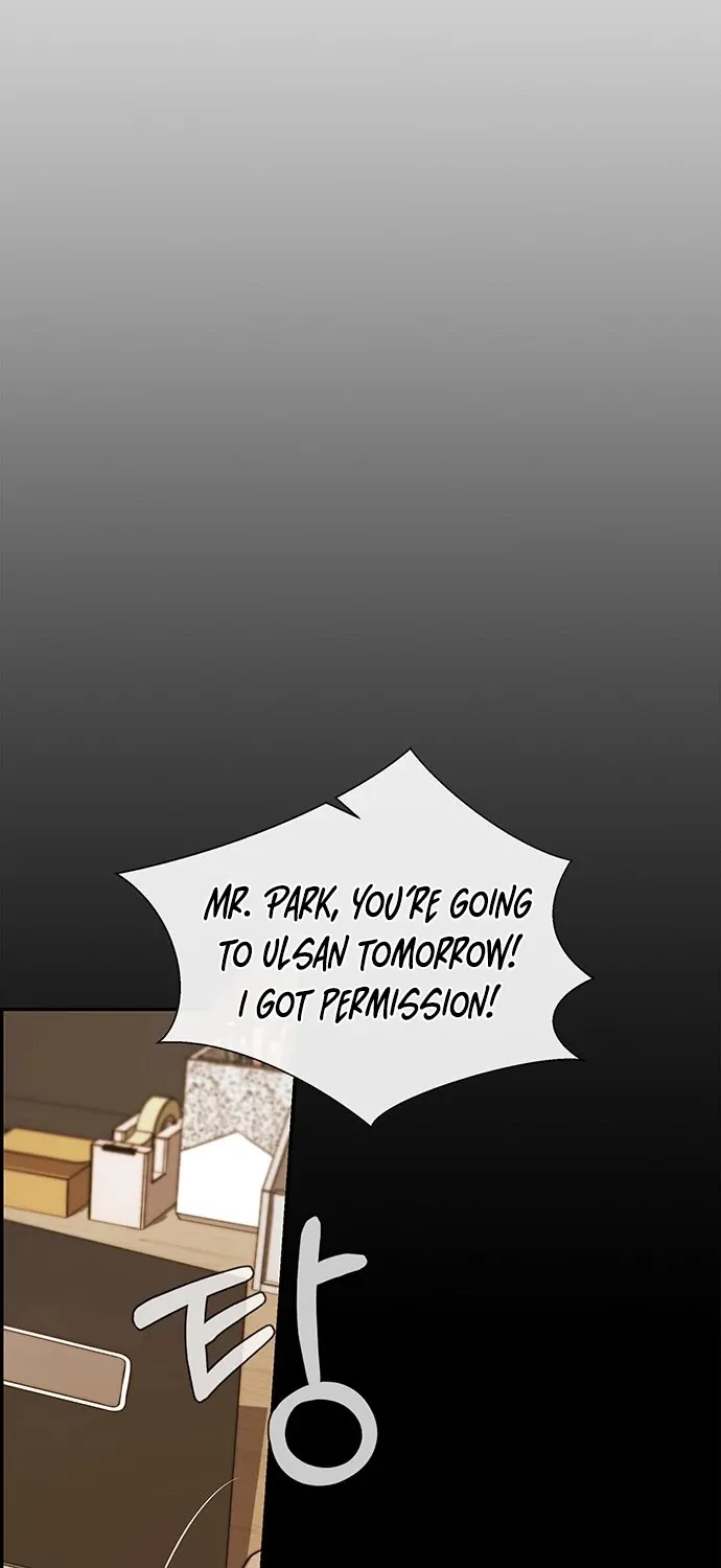 Read Real Man chapter 43 image 5 on Lezhin