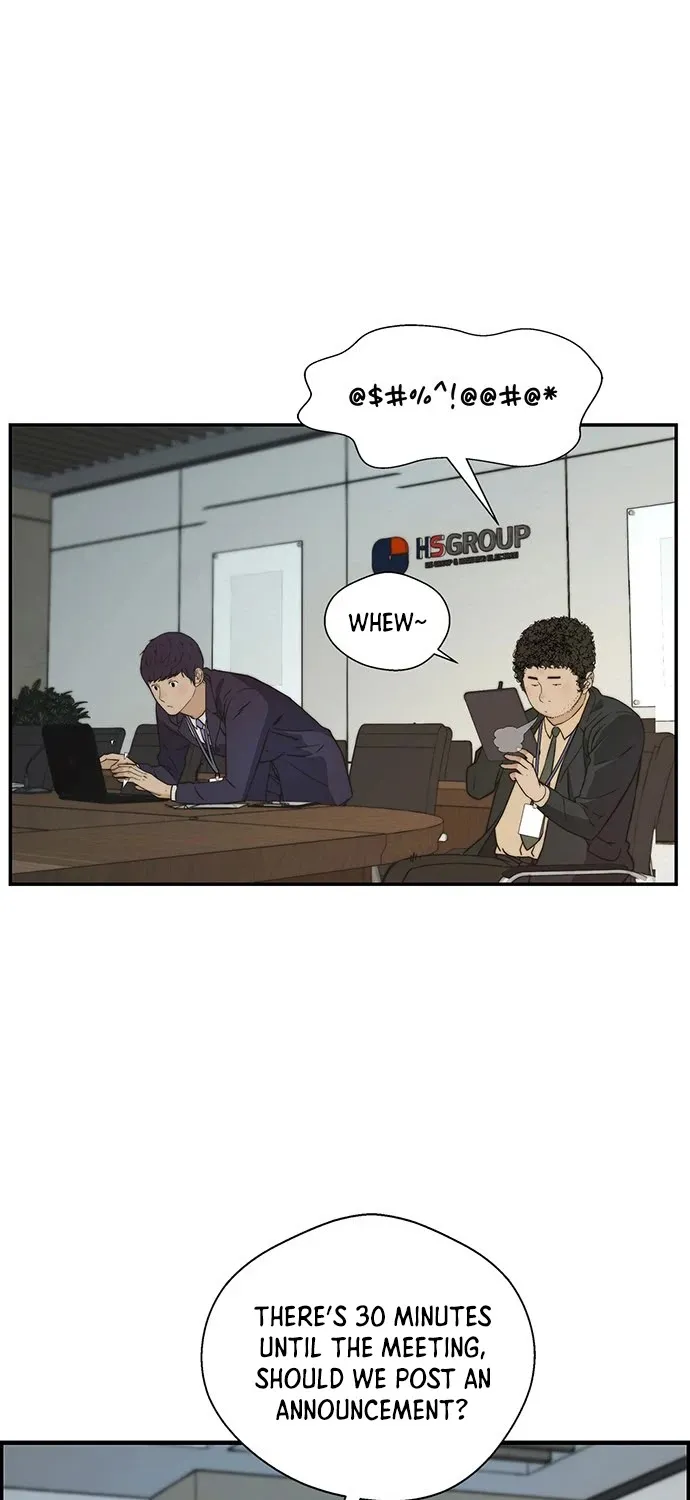 Read Real Man chapter 43 image 61 on Lezhin