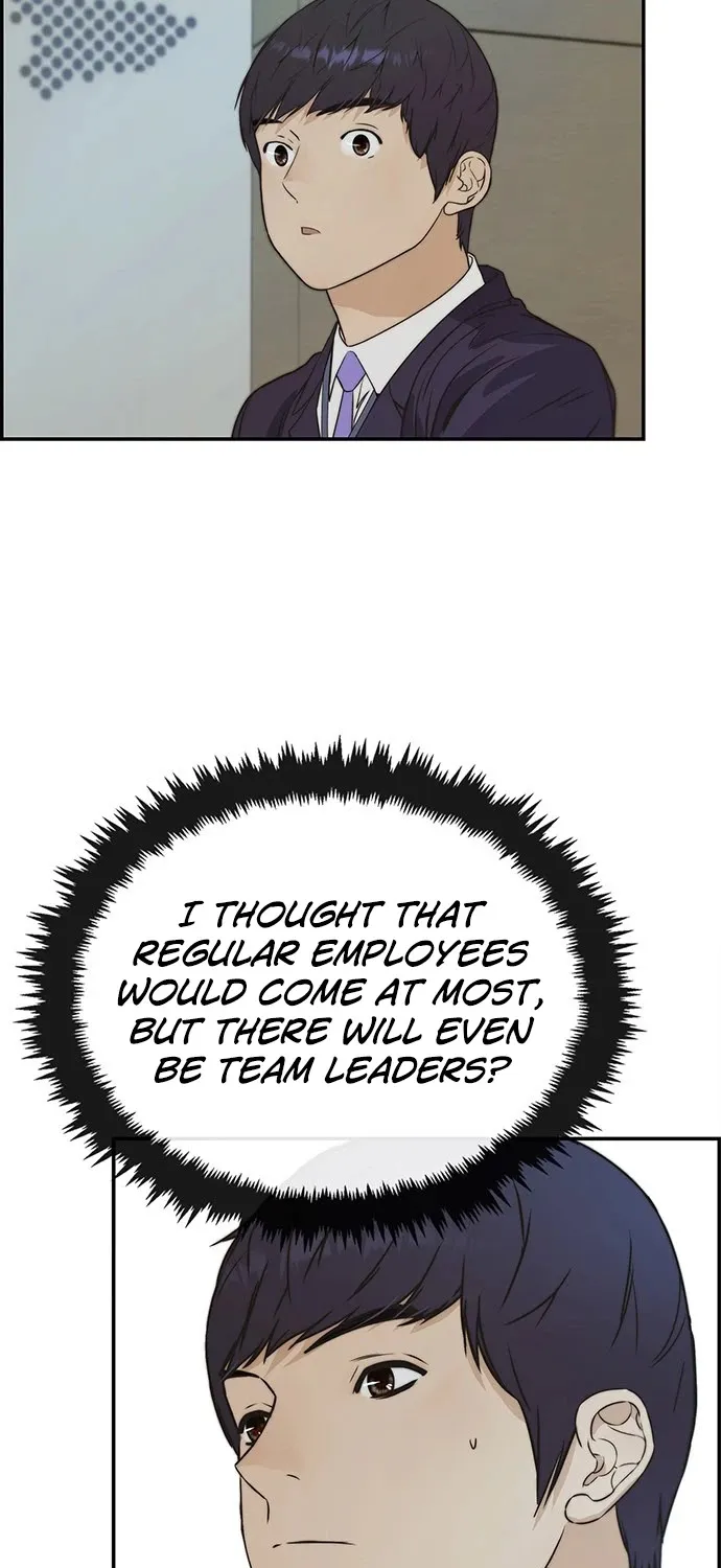Read Real Man chapter 43 image 63 on Lezhin