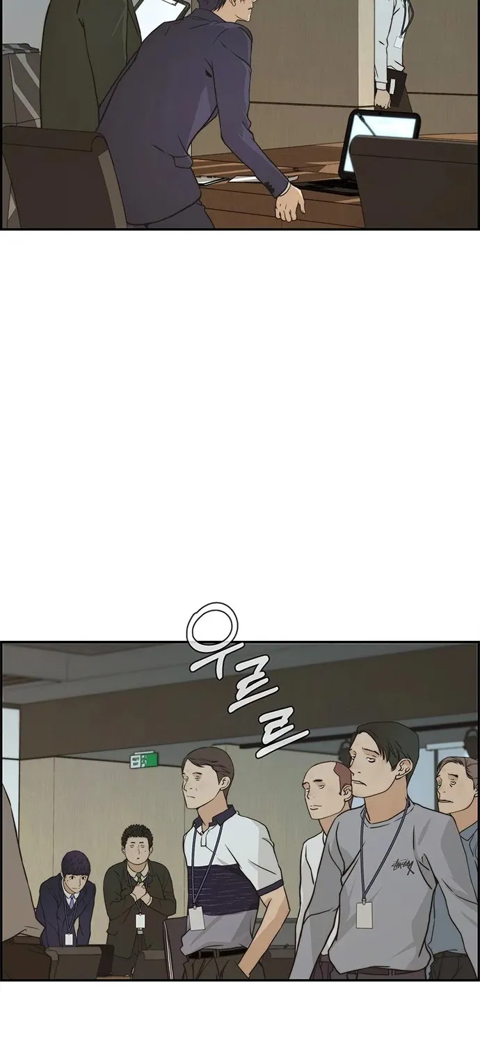 Read Real Man chapter 43 image 69 on Lezhin