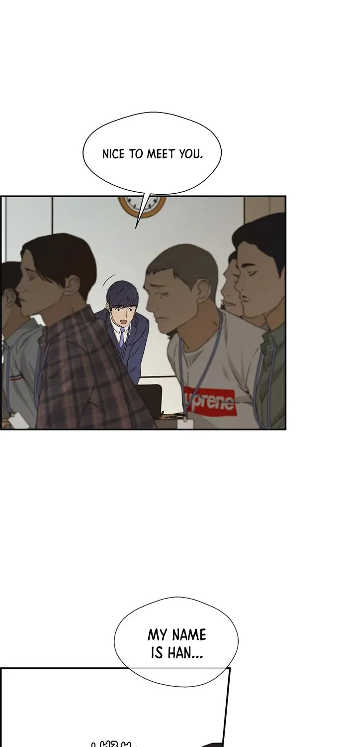 Read Real Man chapter 43 image 71 on Lezhin