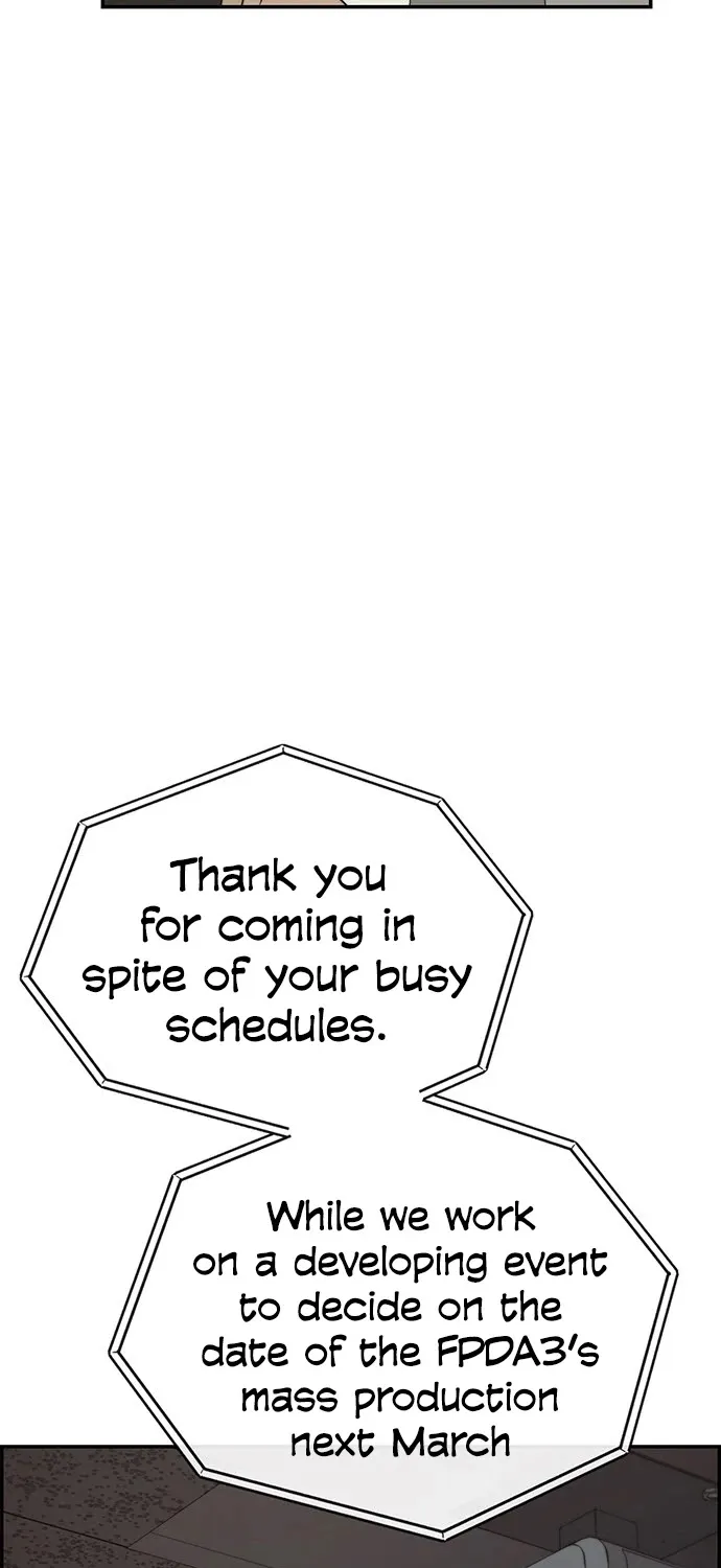 Read Real Man chapter 43 image 75 on Lezhin