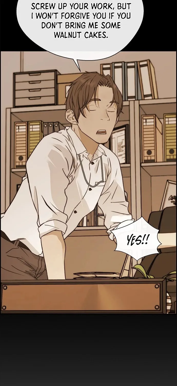 Read Real Man chapter 43 image 8 on Lezhin