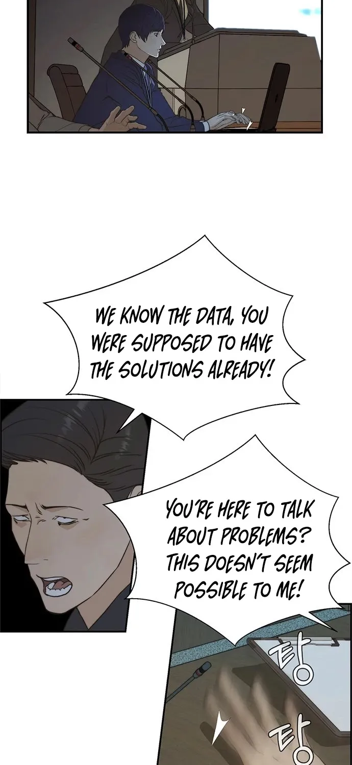 Read Real Man chapter 43 image 80 on Lezhin