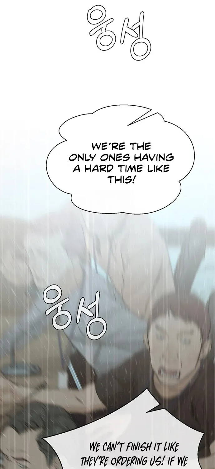 Read Real Man chapter 43 image 83 on Lezhin