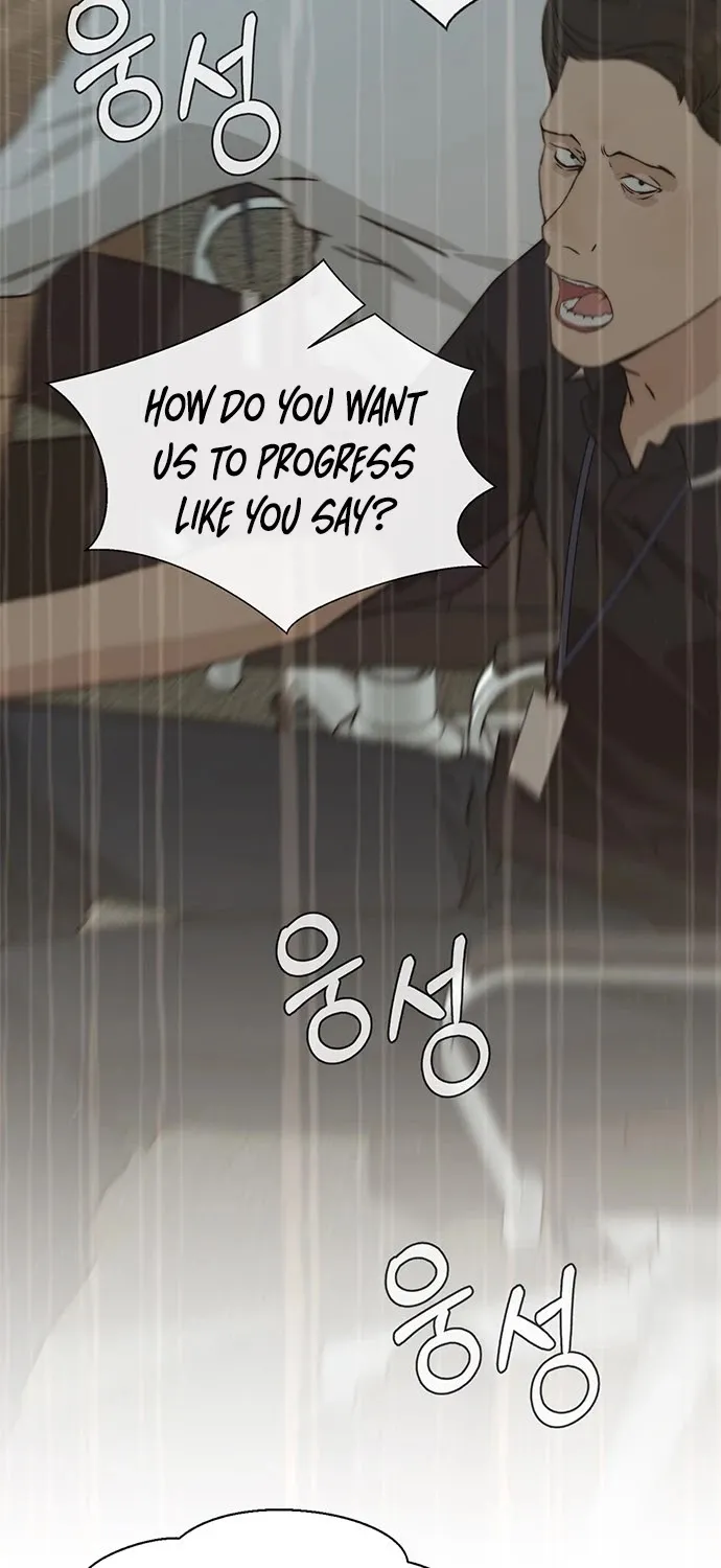 Read Real Man chapter 43 image 85 on Lezhin