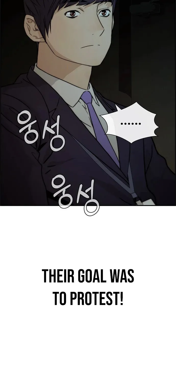 Read Real Man chapter 43 image 89 on Lezhin