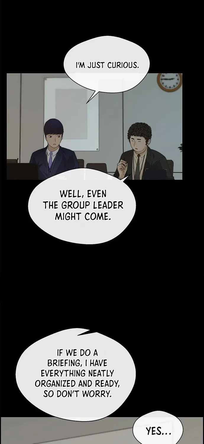 Read Real Man chapter 44 image 11 on Lezhin