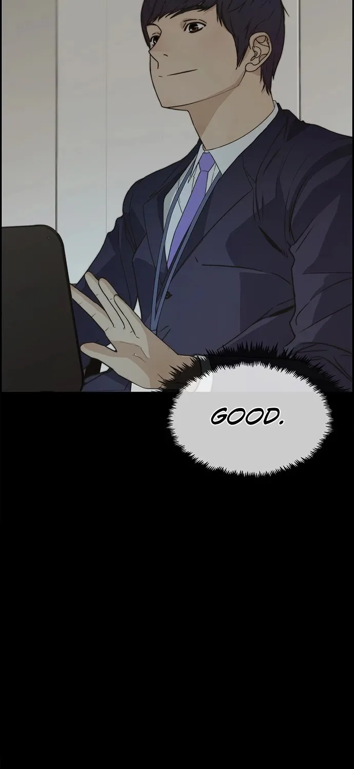 Read Real Man chapter 44 image 13 on Lezhin