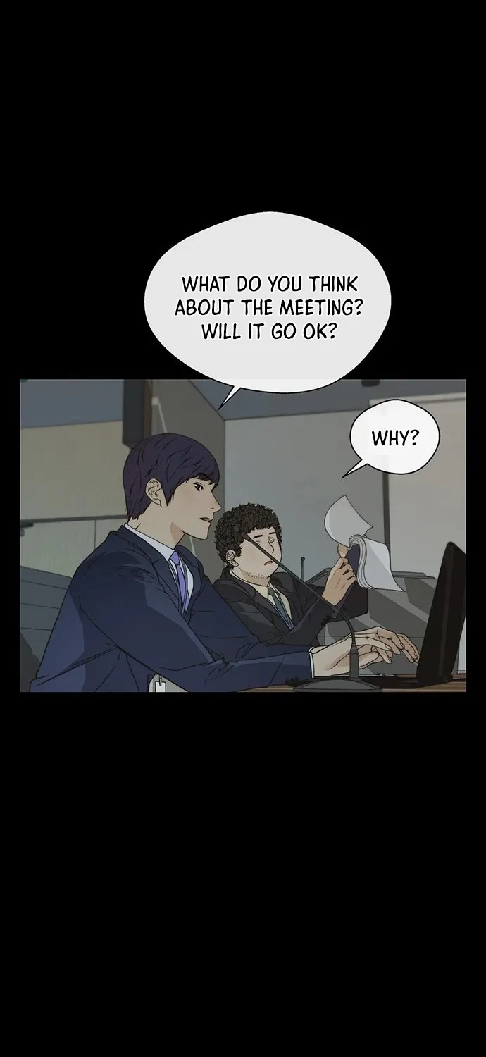 Read Real Man chapter 44 image 2 on Lezhin