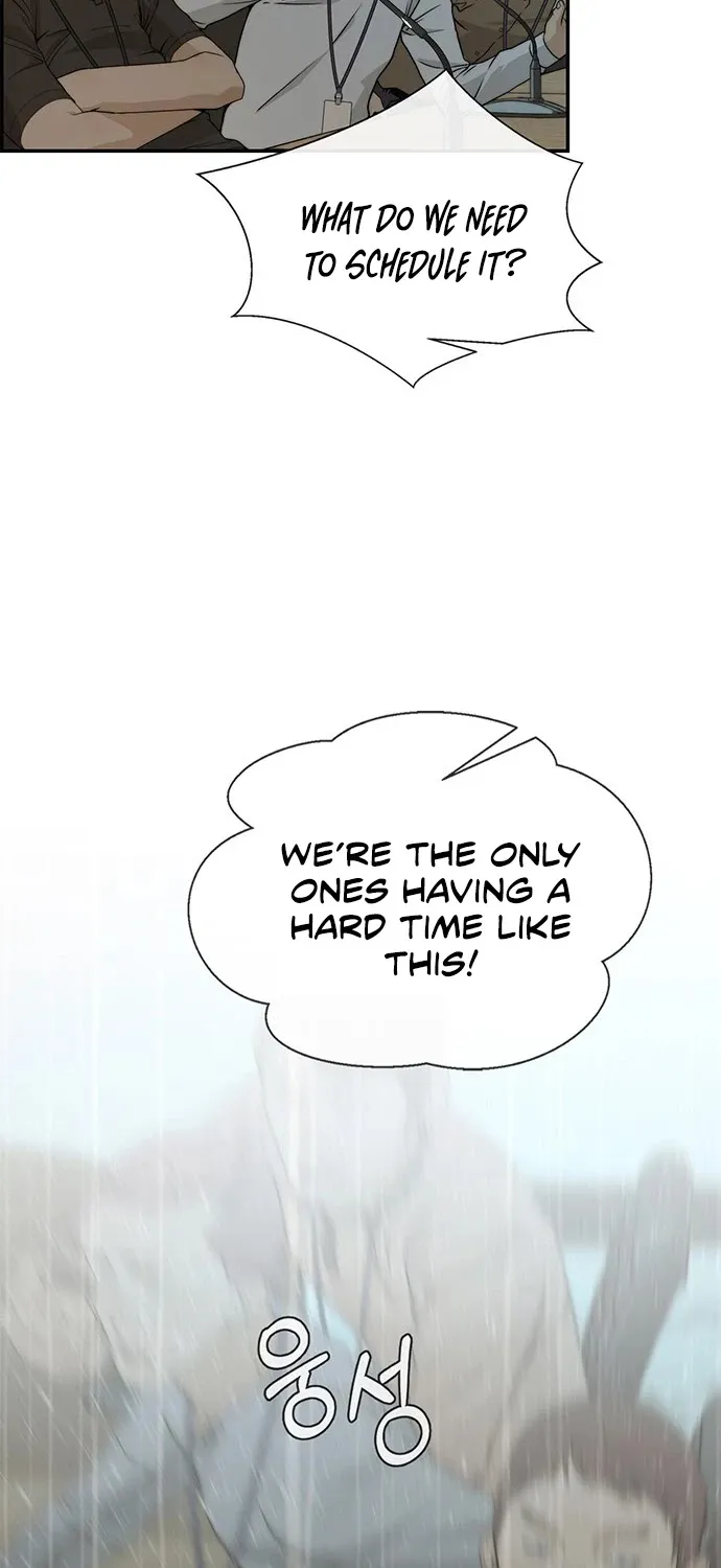 Read Real Man chapter 44 image 21 on Lezhin