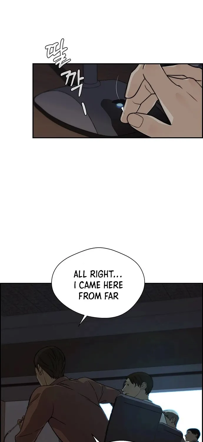 Read Real Man chapter 44 image 32 on Lezhin