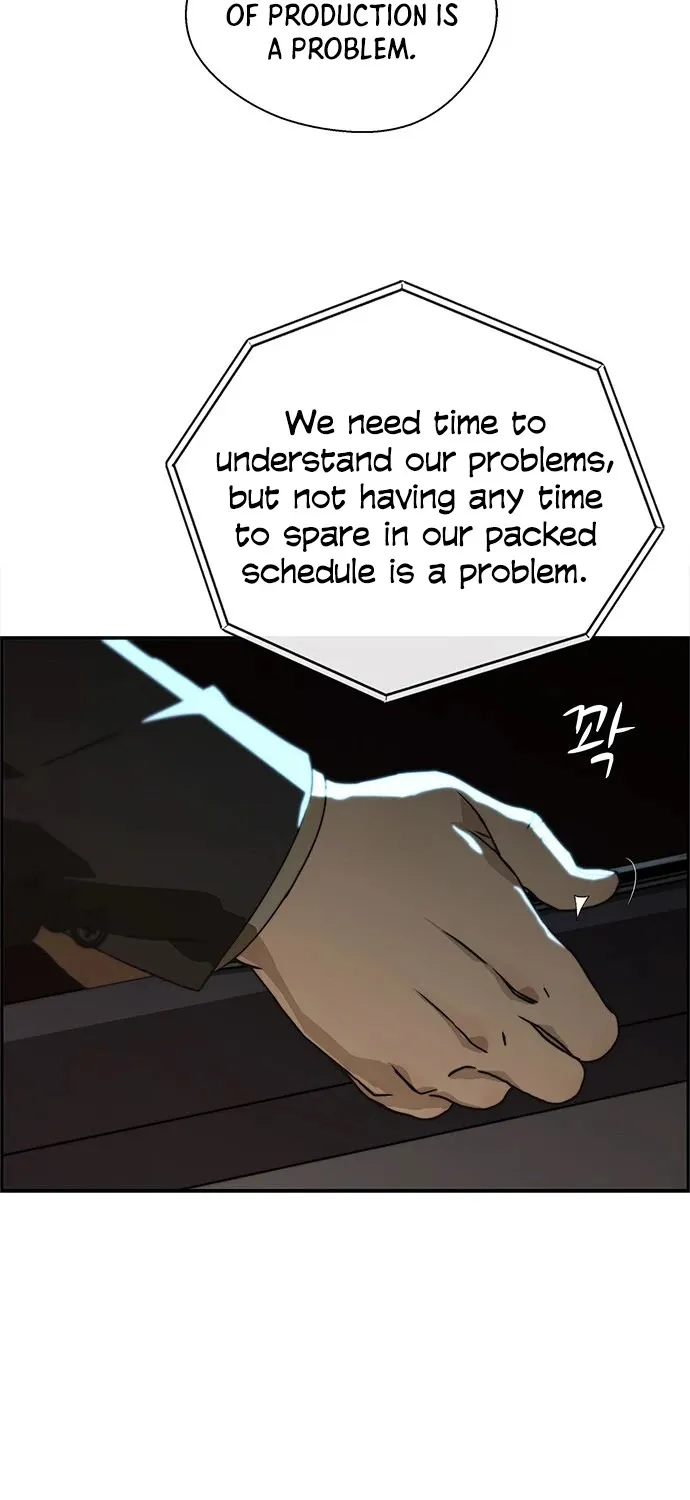 Read Real Man chapter 44 image 45 on Lezhin