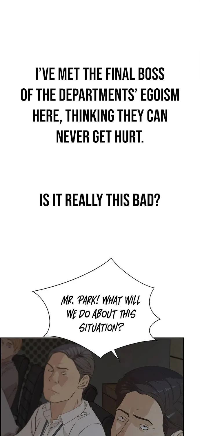 Read Real Man chapter 44 image 49 on Lezhin