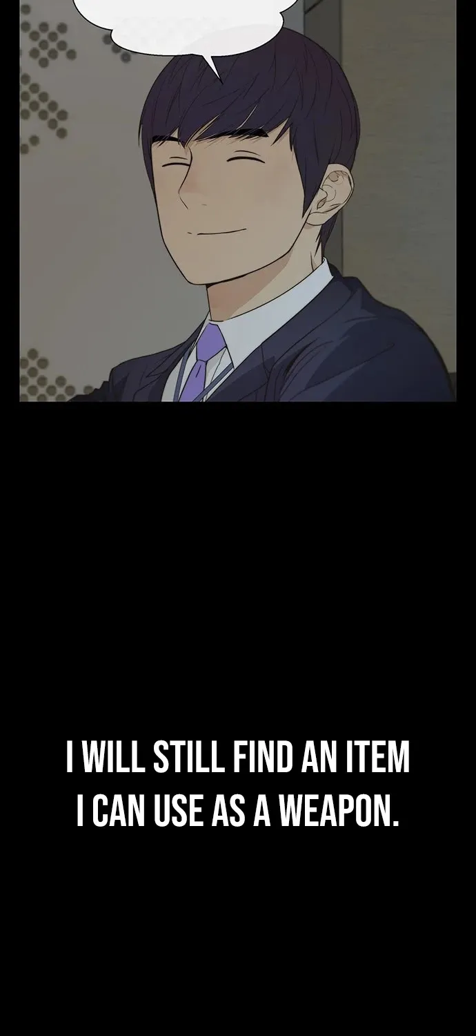 Read Real Man chapter 44 image 5 on Lezhin