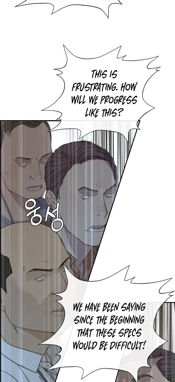 Read Real Man chapter 44 image 53 on Lezhin