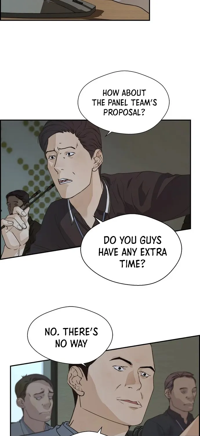 Read Real Man chapter 44 image 59 on Lezhin