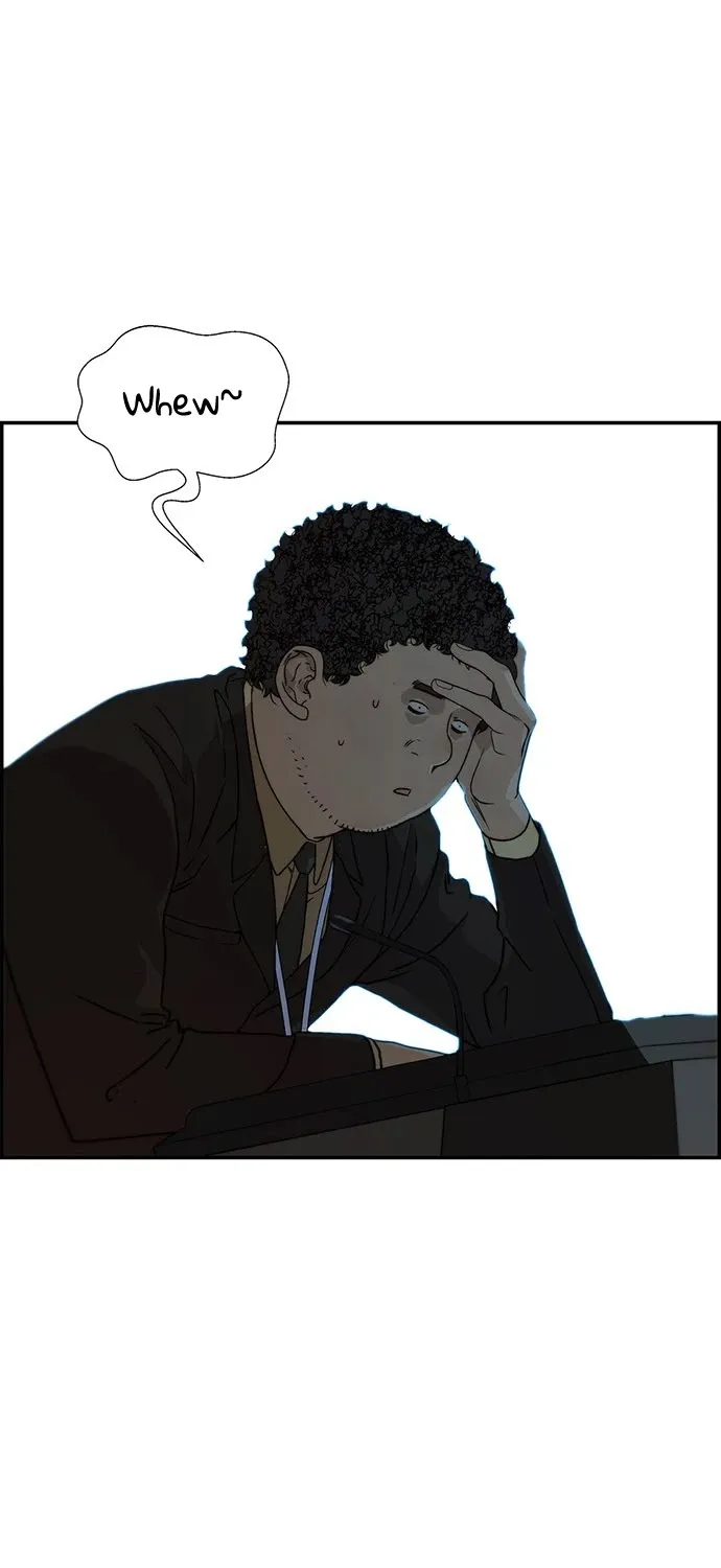 Read Real Man chapter 44 image 61 on Lezhin