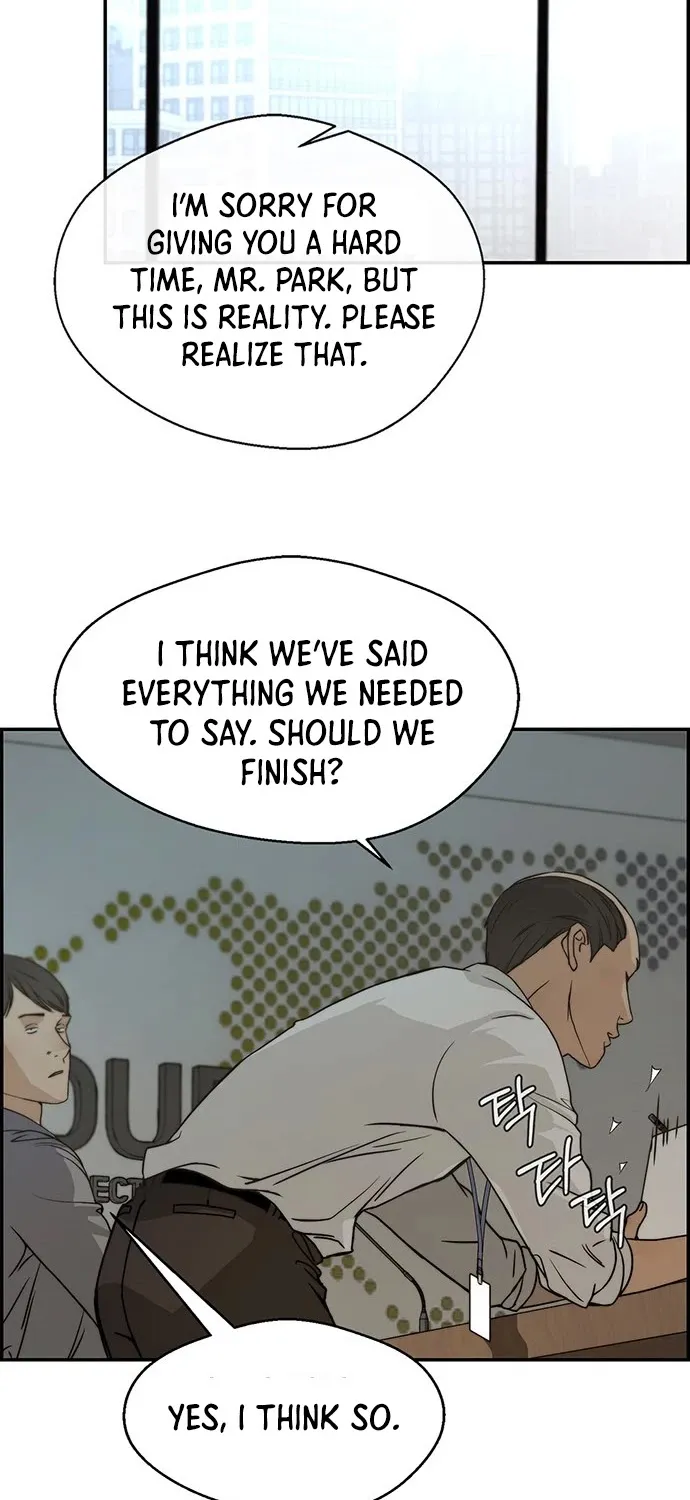 Read Real Man chapter 44 image 65 on Lezhin