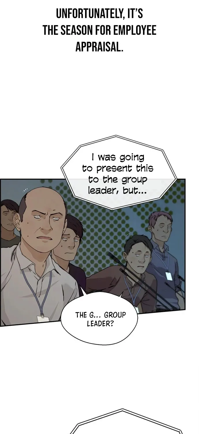 Read Real Man chapter 44 image 73 on Lezhin