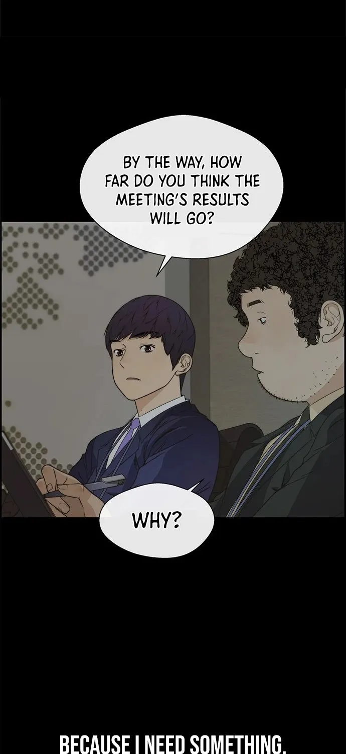 Read Real Man chapter 44 image 9 on Lezhin