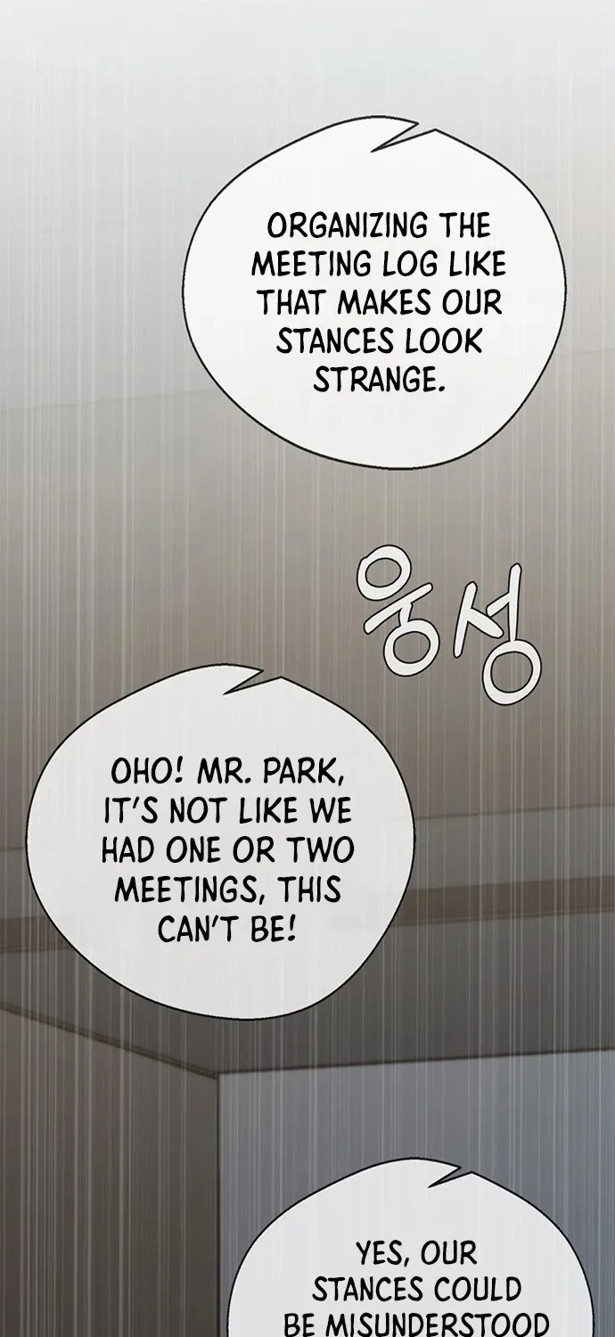Read Real Man chapter 44 image 90 on Lezhin