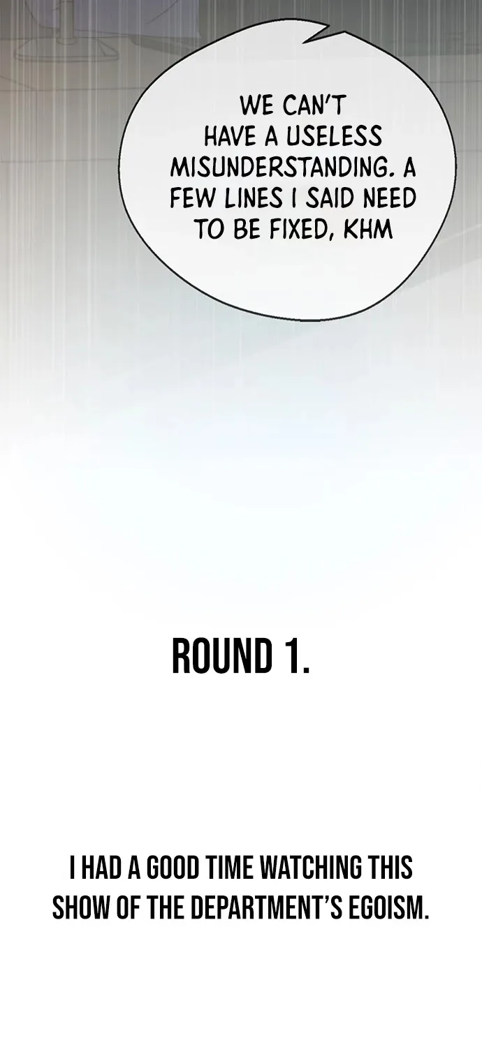Read Real Man chapter 44 image 92 on Lezhin