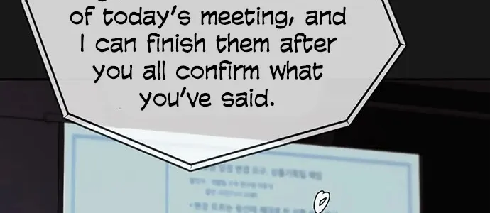 Read Real Man chapter 45 image 14 on Lezhin