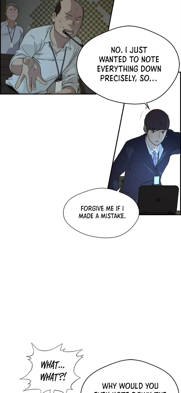 Read Real Man chapter 45 image 33 on Lezhin