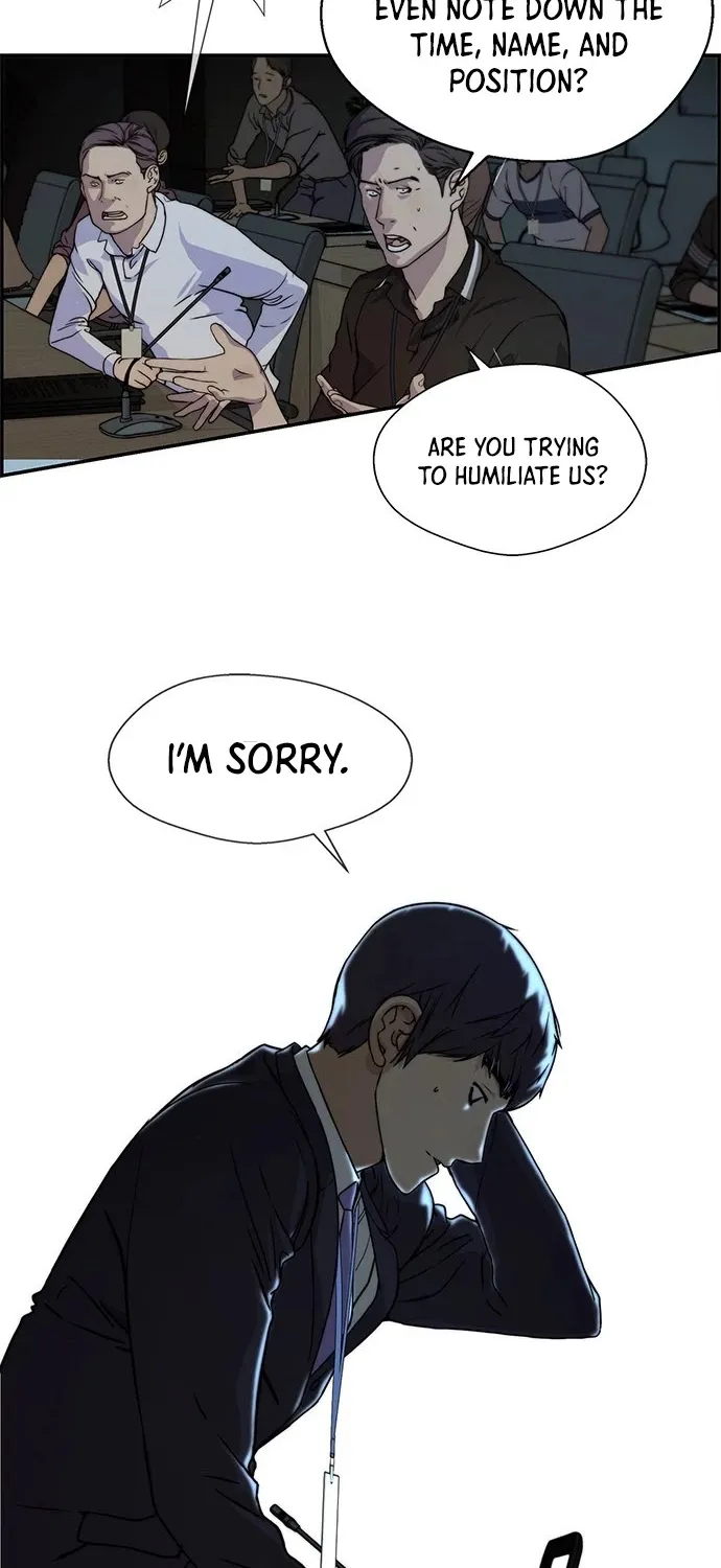 Read Real Man chapter 45 image 34 on Lezhin