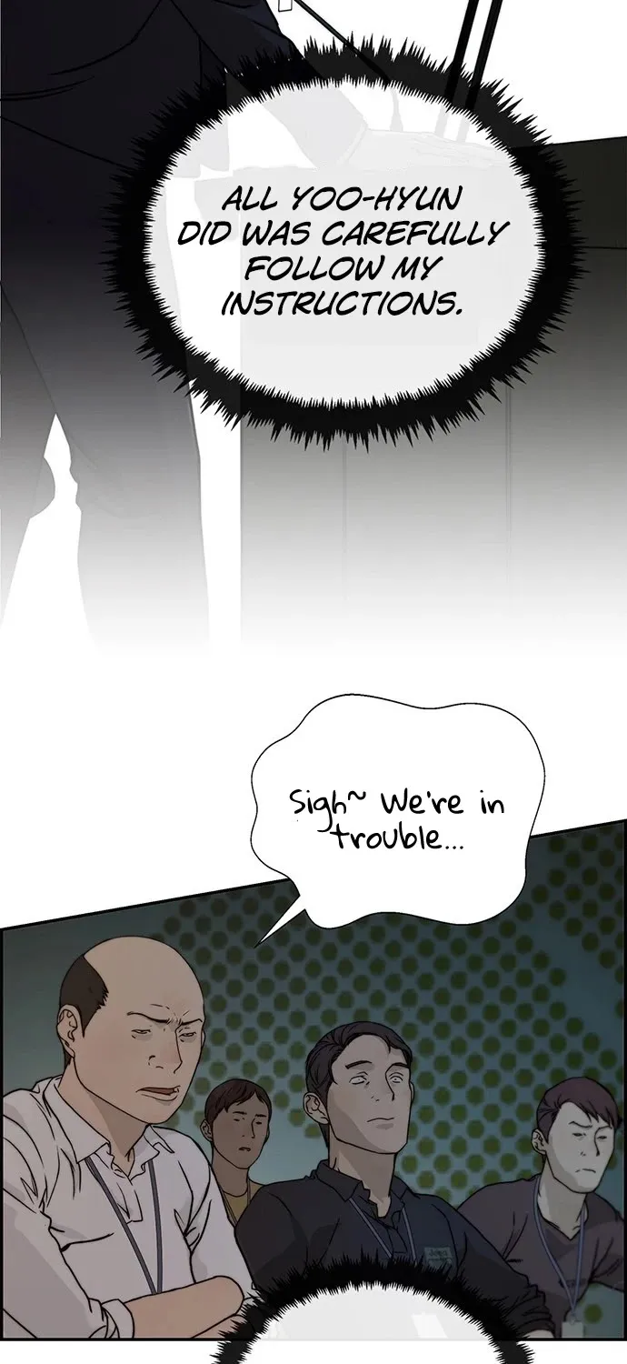 Read Real Man chapter 45 image 35 on Lezhin