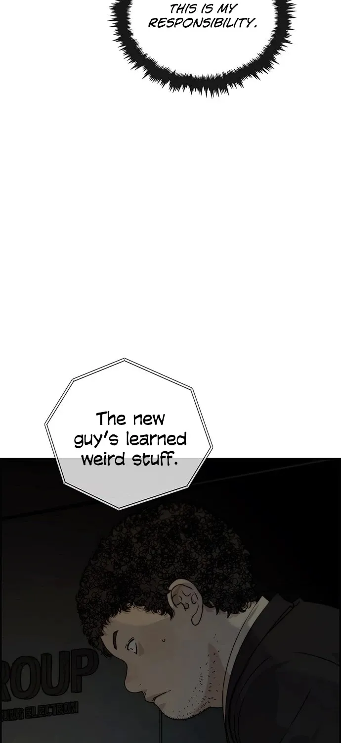 Read Real Man chapter 45 image 36 on Lezhin