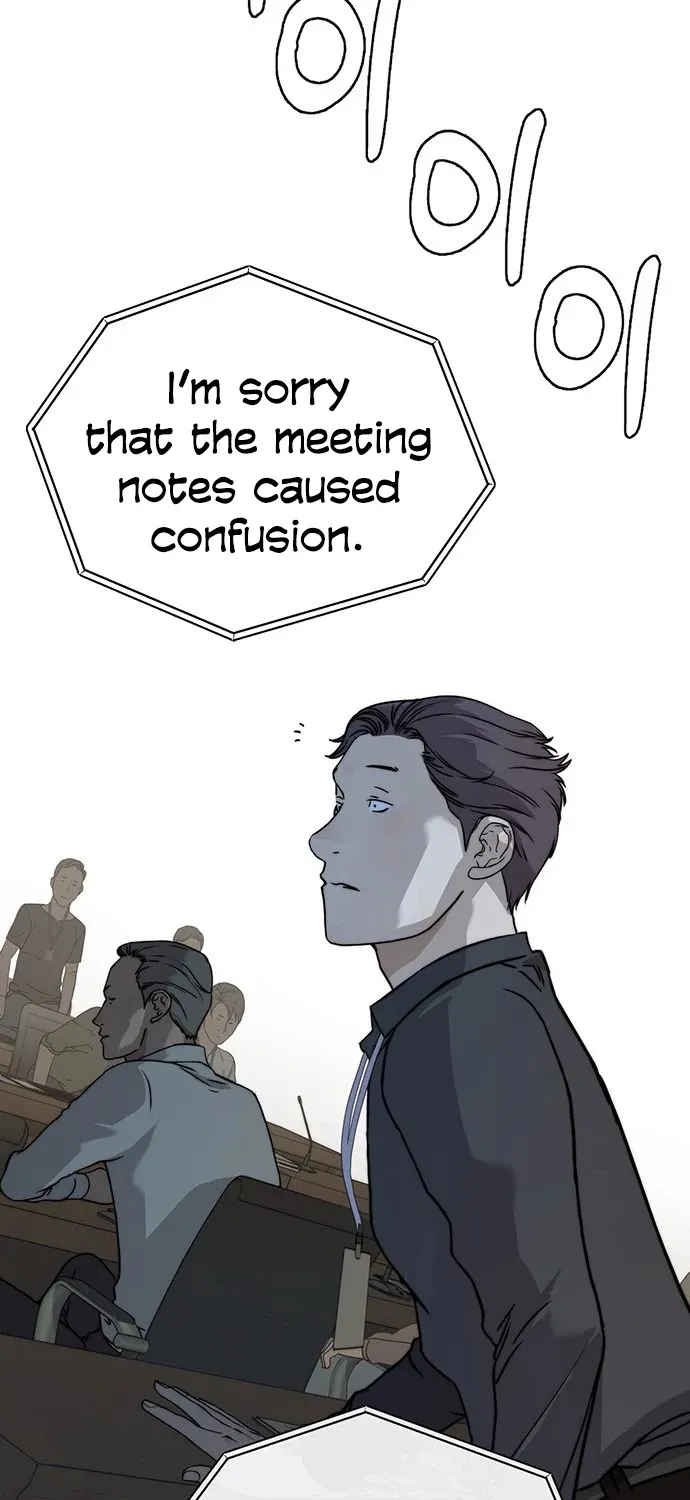 Read Real Man chapter 45 image 39 on Lezhin