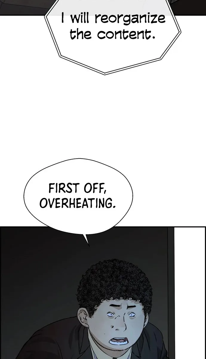 Read Real Man chapter 45 image 40 on Lezhin